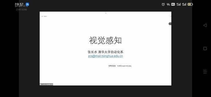 微信图片_20221123222140